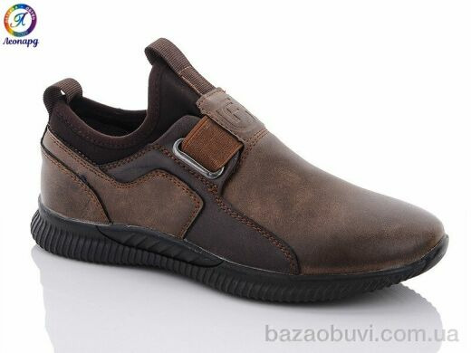 Леопард B2011-1T, 180.00, 8, 32-37