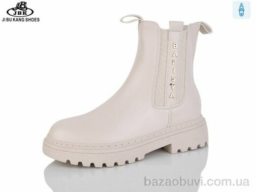 Jibukang PV25-10 beige, 490.00, 6, 36-41