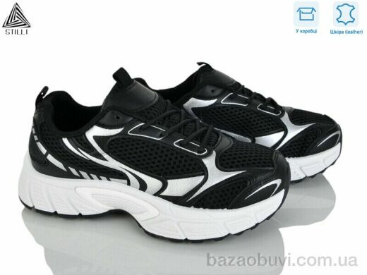 STILLI Group NK120-4 шкіра, 690.00, 8, 36-41