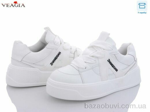 Veagia-ADA F895-3, 560.00, 8, 36-41