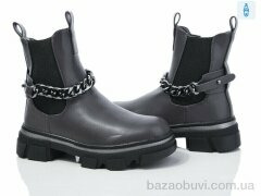 Xifa kids XF01-FG2228-3D, 340.00, 8, 32-37