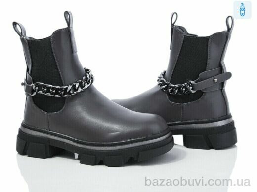 Xifa kids XF01-FG2228-3D, 340.00, 8, 32-37