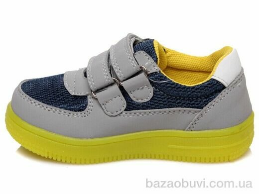 Prime-Opt Weestep R906733393 GR-WS, 316.00, 5, 22-26