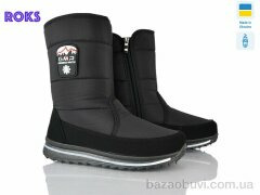 Roks 3117, 600.00, 6, 38-42