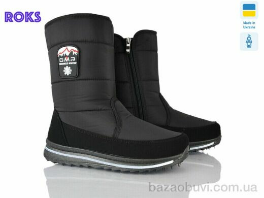 Roks 3117, 600.00, 6, 38-42