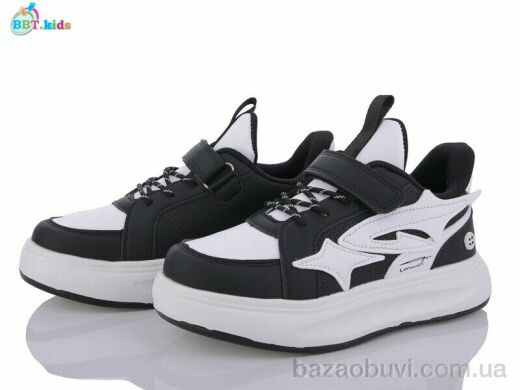 BBT H15-3-1, 280.00, 8, 32-37