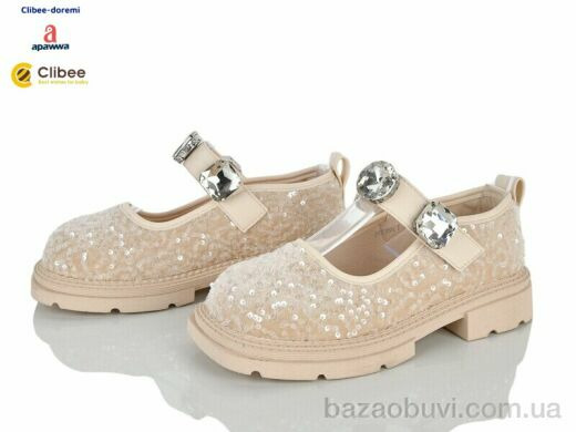Clibee-Doremi ABC3539 beige, 750.00, 7, 31-37