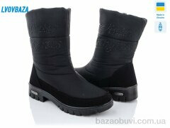 Lvovbaza Progress 3409, 590.00, 6, 37-41