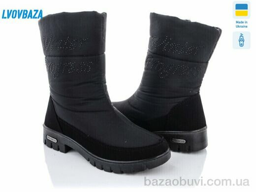 Lvovbaza Progress 3409, 590.00, 6, 37-41