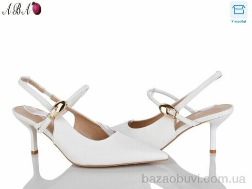 Aba QQ1ABA19-2, 590.00, 6, 36-40