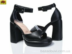 Mei De Li N693-17, 620.00, 6, 36-40