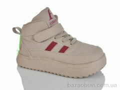 ASHIGULI 743-2, 380.00, 12, 31-36