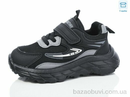 Kulada-UCSS-MD BY87-1, 330.00, 8, 26-31