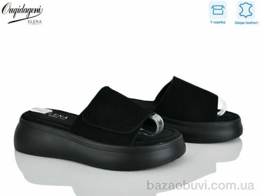 Dageni F223-8A, 700.00, 8, 36-41