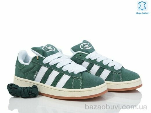 Olimp B8707-5, 29.00, 8, 37-41