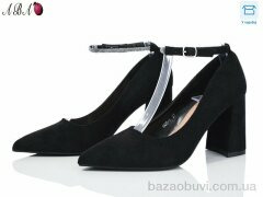 Aba QQ5ABA-1, 590.00, 8, 36-41