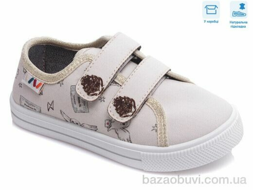 Weestep R107850431, 5.14, 8, 27-34