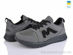 Favorit Ж22 сірий, 320.00, 6, 37-41