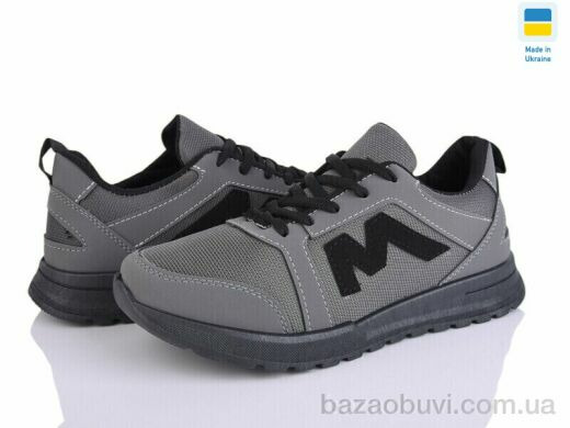 Favorit Ж22 сірий, 320.00, 6, 37-41