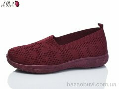 Aba 321-3, 350.00, 8, 37-41