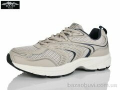 Baas M7672-26C, 22.00, 8, 41-46