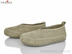 Veagia-ADA 10089-1, 16.00, 8, 36-40