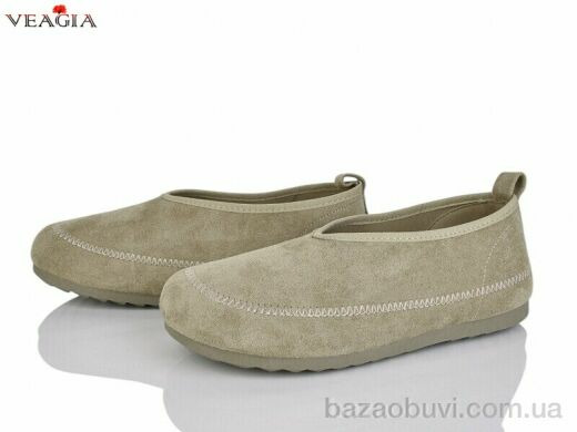 Veagia-ADA 10089-1, 16.00, 8, 36-40