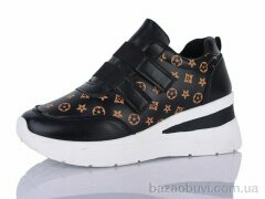 Nayasitun 25-12, 400.00, 8, 36-41