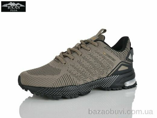 Baas M7410-25C, 20.00, 8, 41-46