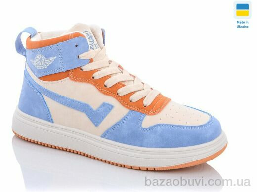 Swin 1604-10, 290.00, 8, 36-41