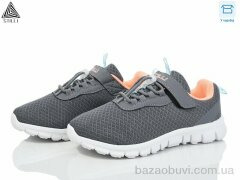 STILLI KIDS KT40-5 піна, 400.00, 8, 32-37