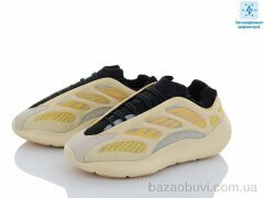 Dan Marest B700-1, 17.00, 8, 36-41