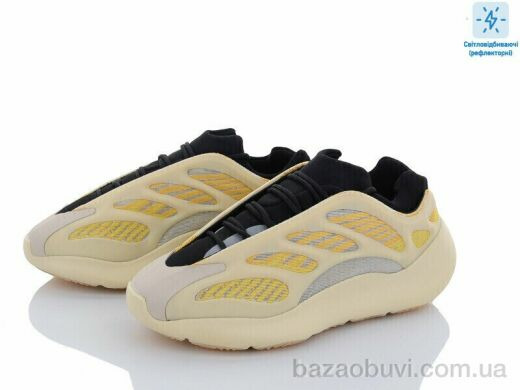 Dan Marest B700-1, 17.00, 8, 36-41