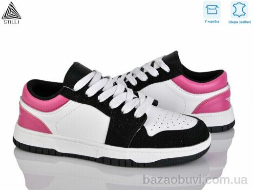 STILLI Group NK20-22R шкіра піна, 490.00, 8, 36-41