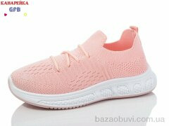 GFB-Канарейка X8028-5, 250.00, 12, 32-37