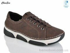 Chunsen 9003-2, 630.00, 8, 37-42