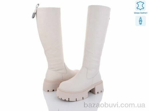 Бабочка-Mengfuna-AESD 207-236, 1260.00, 6, 36-41