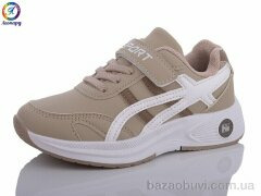 Леопард WS24-C4, 225.00, 8, 23-28