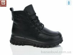 WSMR A503, 670.00, 8, 37-42