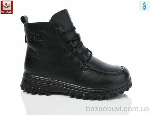 WSMR A503, 670.00, 8, 37-42