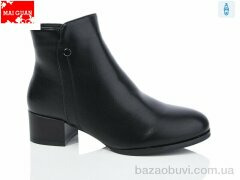 Maiguan A33, 760.00, 6, 36-41