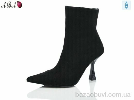 Aba QQ37-1, 590.00, 6, 36-41