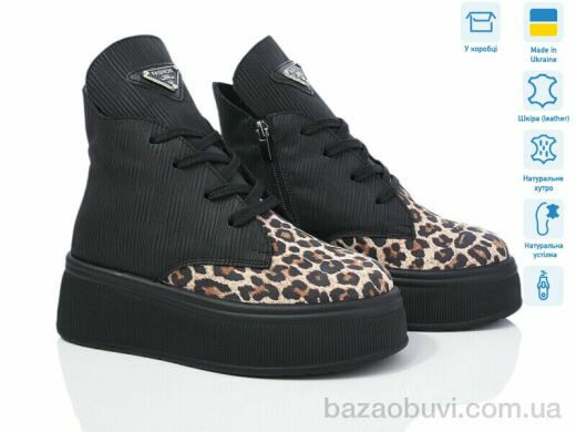 Мрія 423, 800.00, 6, 36-40