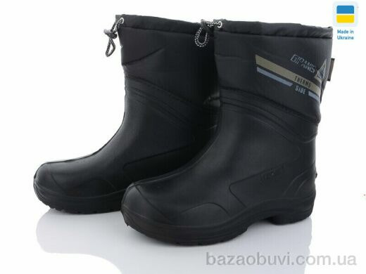 DeMur GMZ1173A 2024, 295.00, 6, 42-45