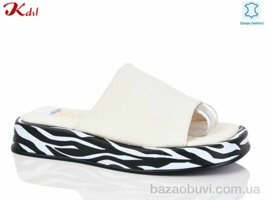 Jiulai-Kadisalun H012-6, 700.00, 8, 36-41