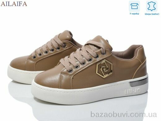 Ailaifa 8822-9, 780.00, 8, 36-41