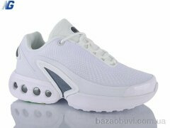 Navigator B26126-1, 790.00, 8, 36-41