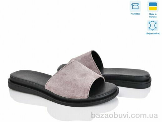 Ailinda 69502-36, 440.00, 6, 36-40