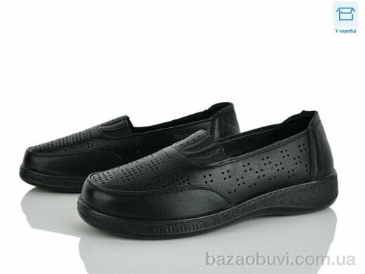 Мир 4321-972-1, 340.00, 8, 36-41