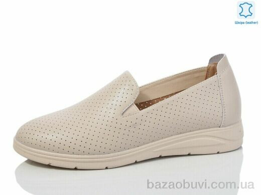 Kulada-UCSS-MD S0307-2, 600.00, 8, 36-41